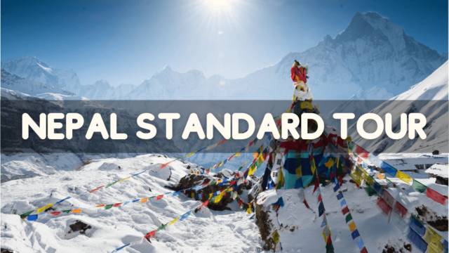 Nepal Standard Tour